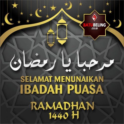 Marhaban Ya Ramadhan